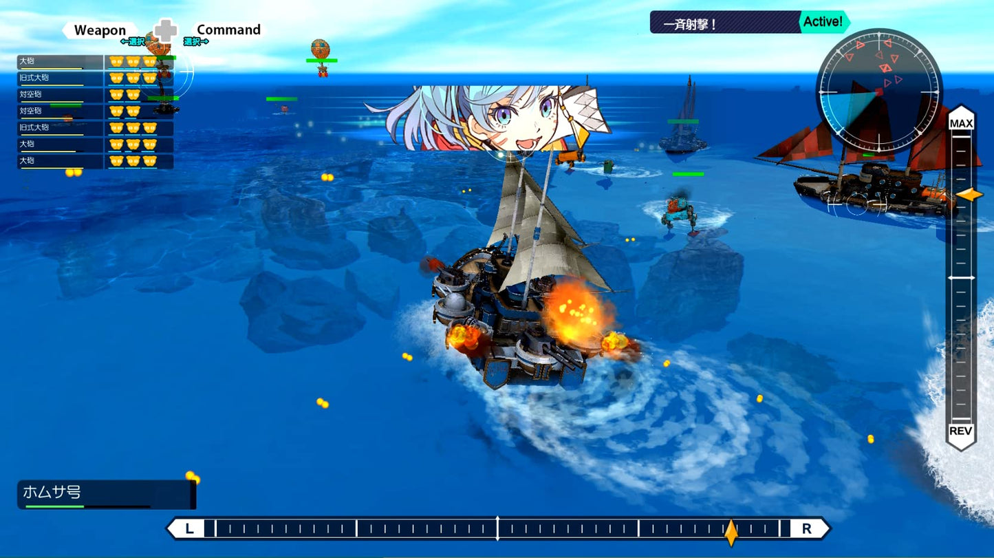 PS4 Buccanyar Sony PlayStation 4 SUCCESS New Strategy JP