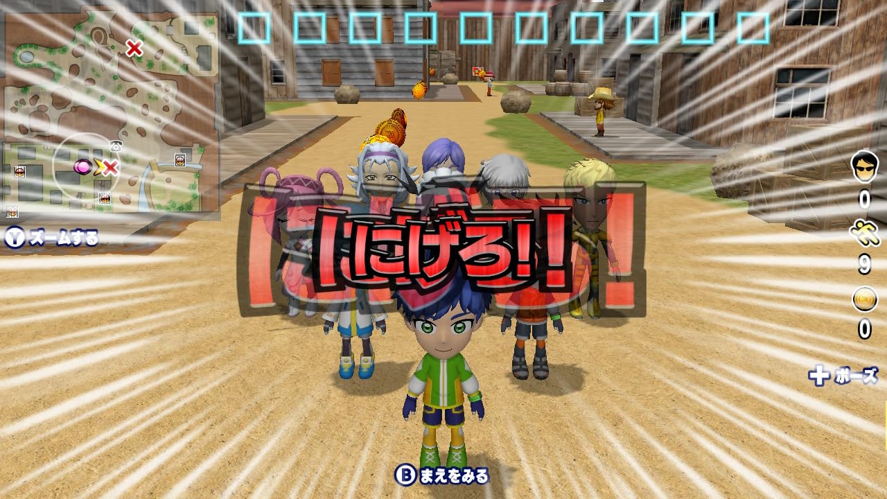 Tōsō-chū: Great Mission - Switch