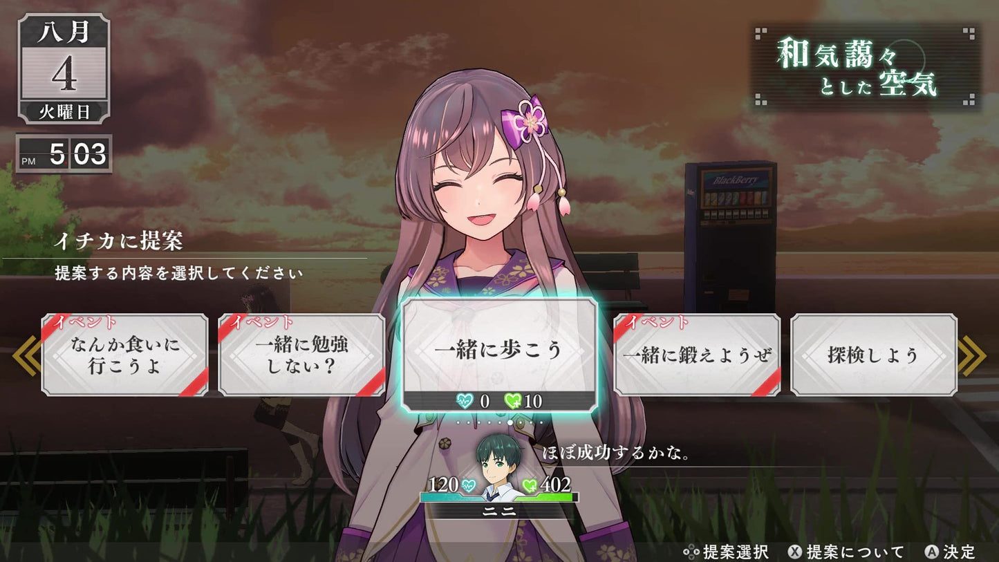 Loop8 Summer of Gods Nintendo Switch Marvelous Sealed RPG New