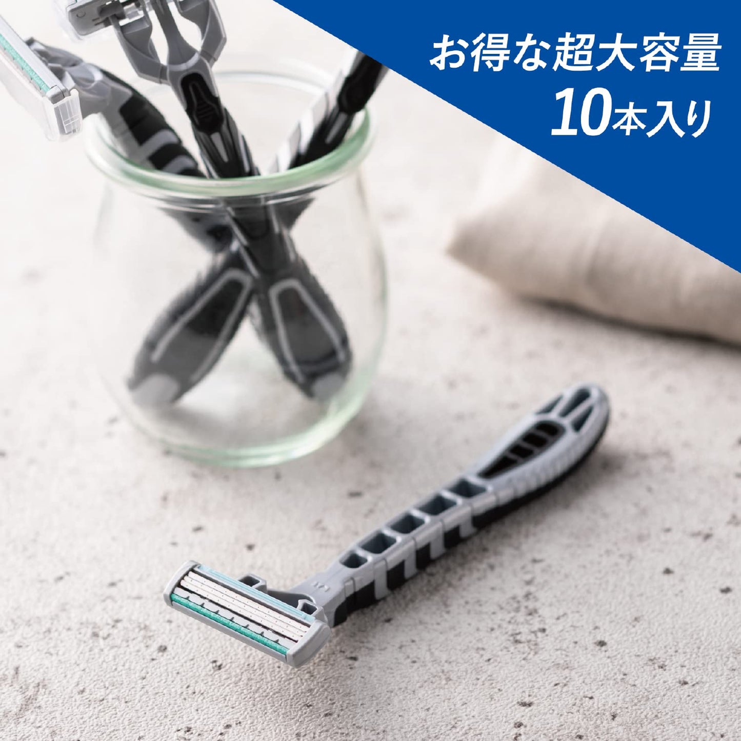 BESTY EX3 3-Blade Disposable Shaving Razor Shaver 10-Pack KAI