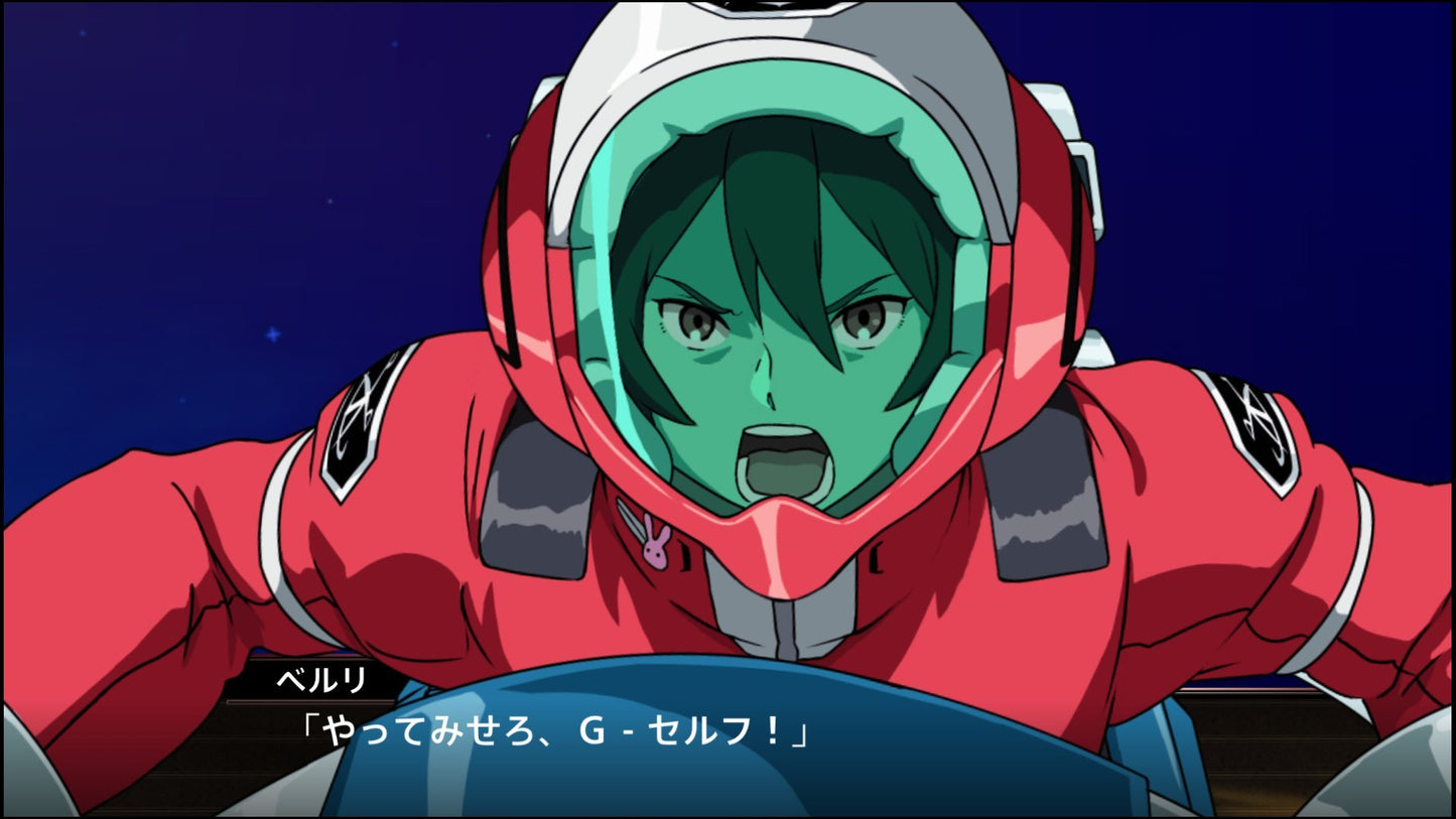 PS4 Super Robot Taisen Wars X Premium Anime & Sound Edition Sony