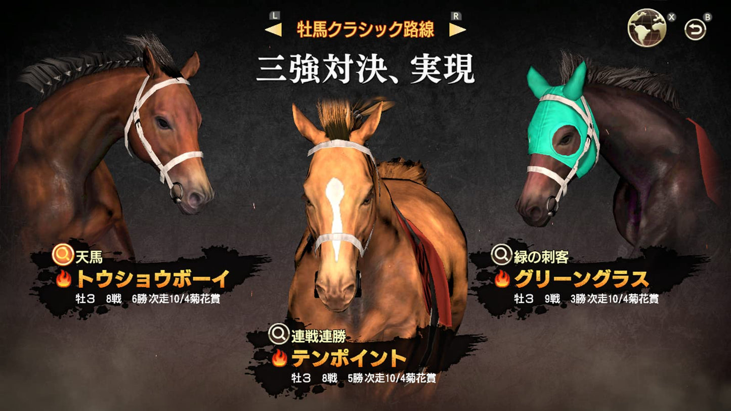 Winning Post 9 2022 Nintendo Switch Koei Tecmo Games Sealed New