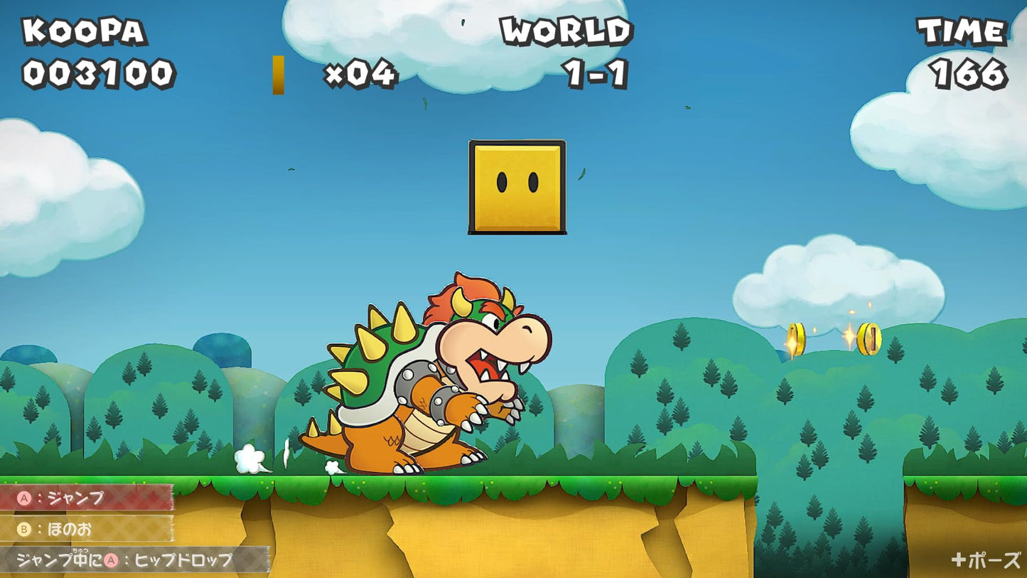 Paper Mario RPG - Switch + Mario Mascot Set