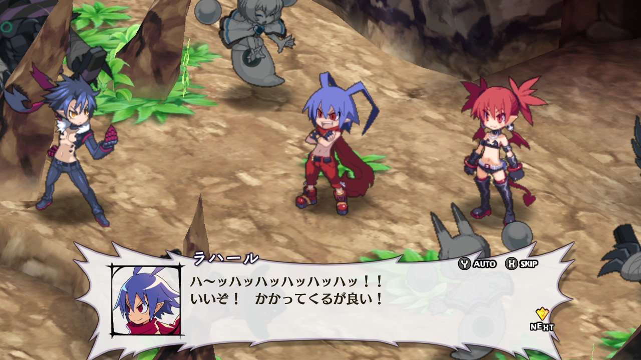 Makai Senki Disgaea 5 - Switch