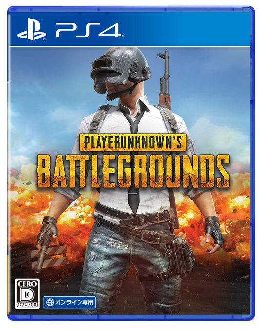 PS4 PLAYERUNKNOWN'S BATTLEGROUNDS