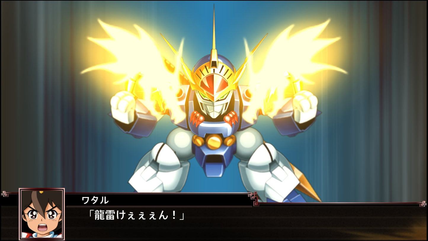 PS4 Super Robot Taisen Wars X Premium Anime & Sound Edition Sony