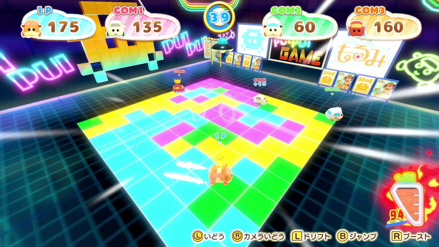 PUI PUI Molcar Let's! Molcar Party! -Switch