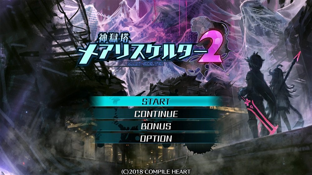 PS4 Mary Skelter 2 Sony PlayStation 4 Compile Heart New