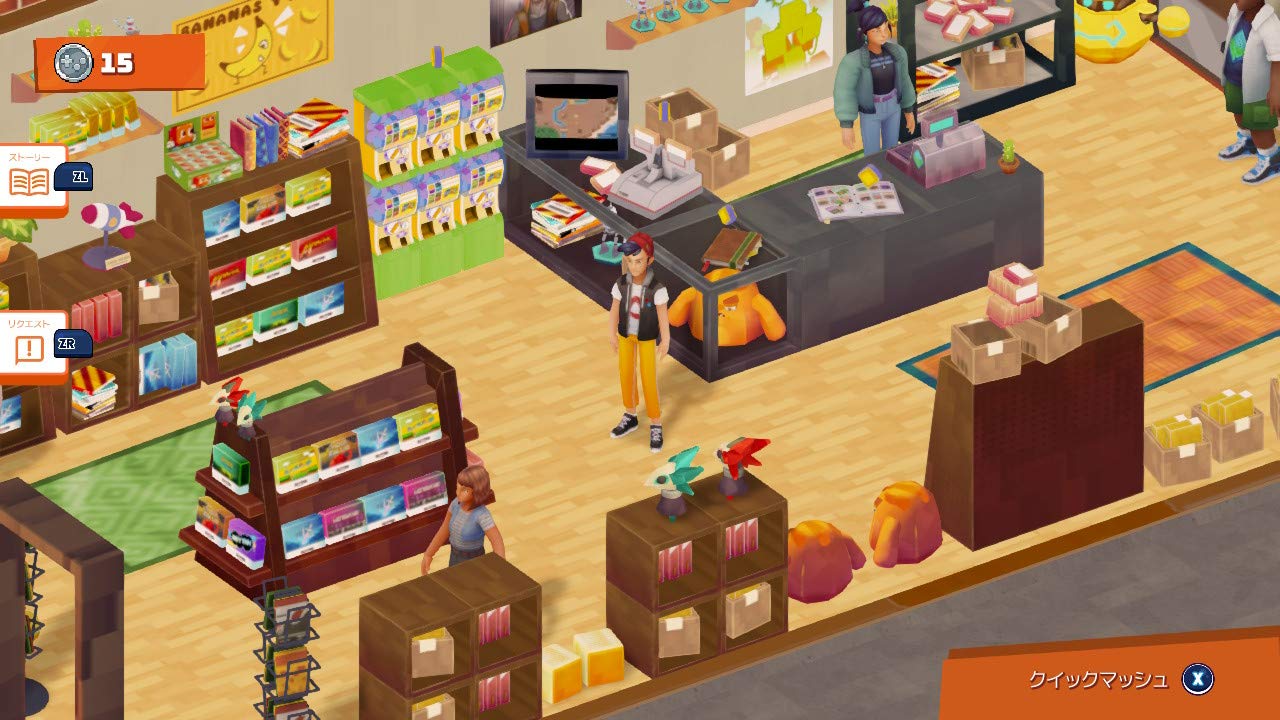 Super Mash Nintendo Switch Cosen Sealed Misc New