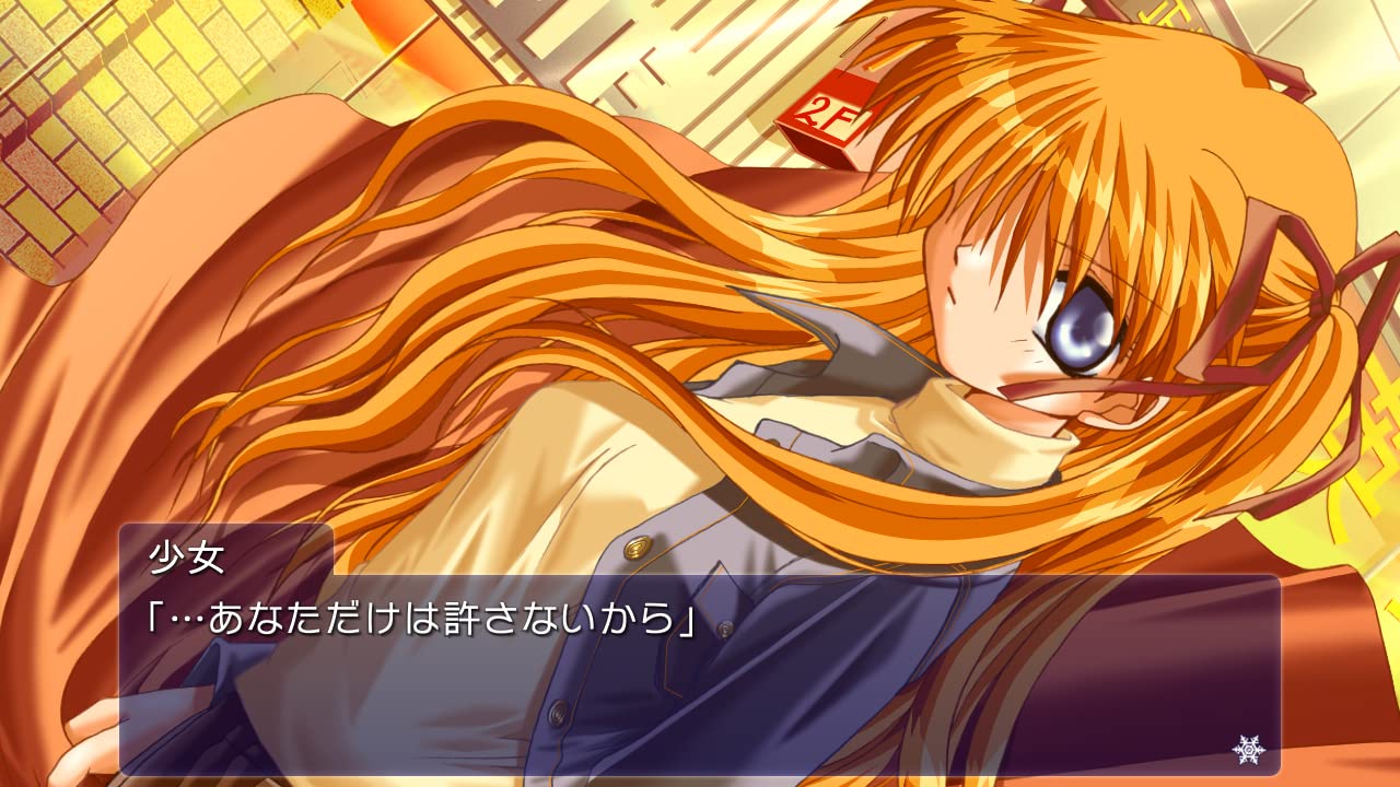 Kanon Nintendo Switch Prototype Sealed Visual Novel New