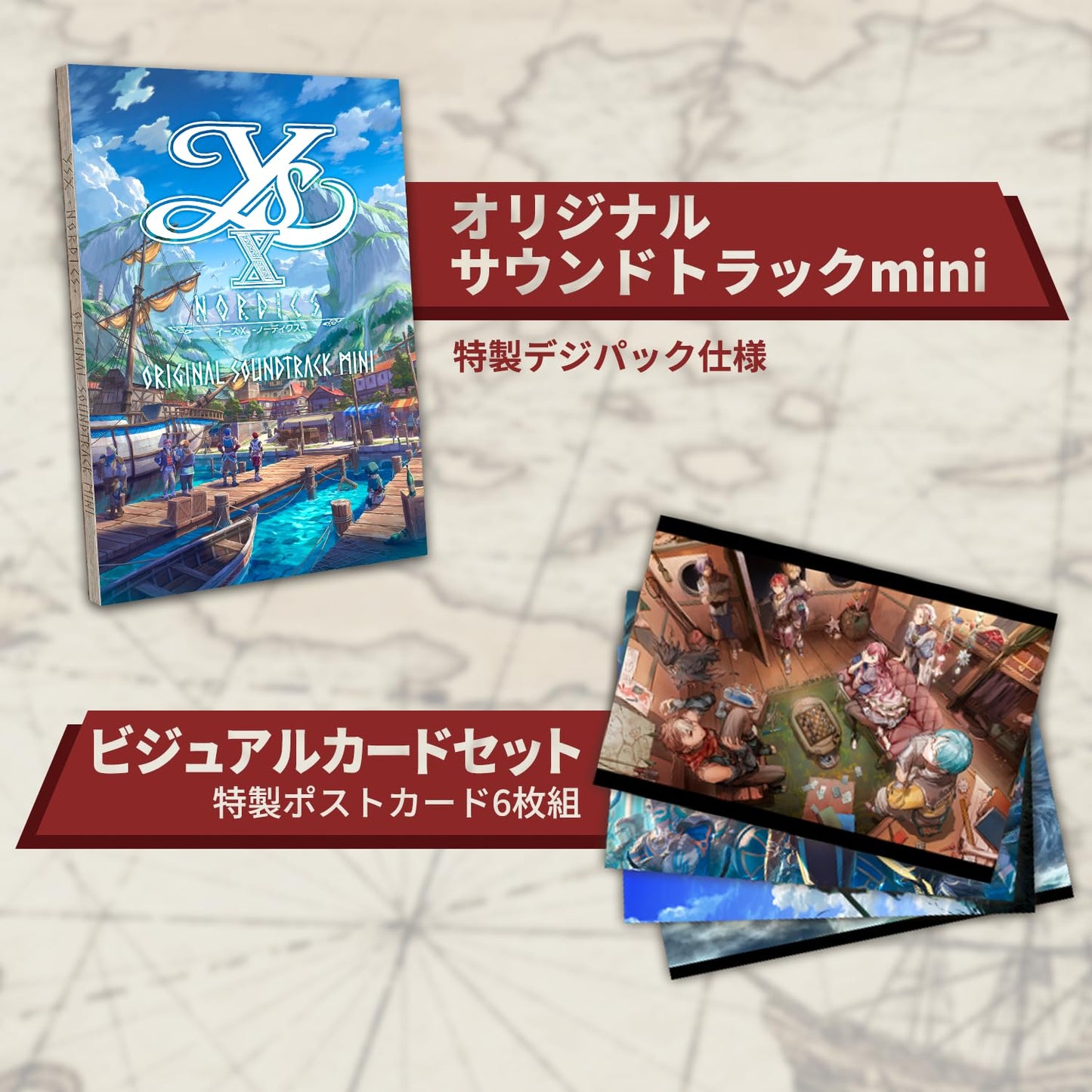 Ys X Nordics Adol Christin Limited Edition Nintendo Switch Falcom