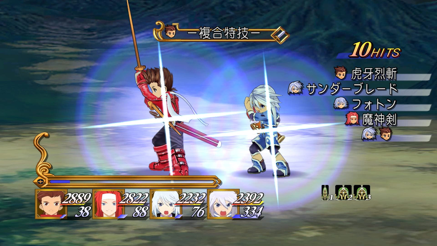 PS4 Tales of Symphonia Remastered Sony PlayStation 4 Bandai Namco