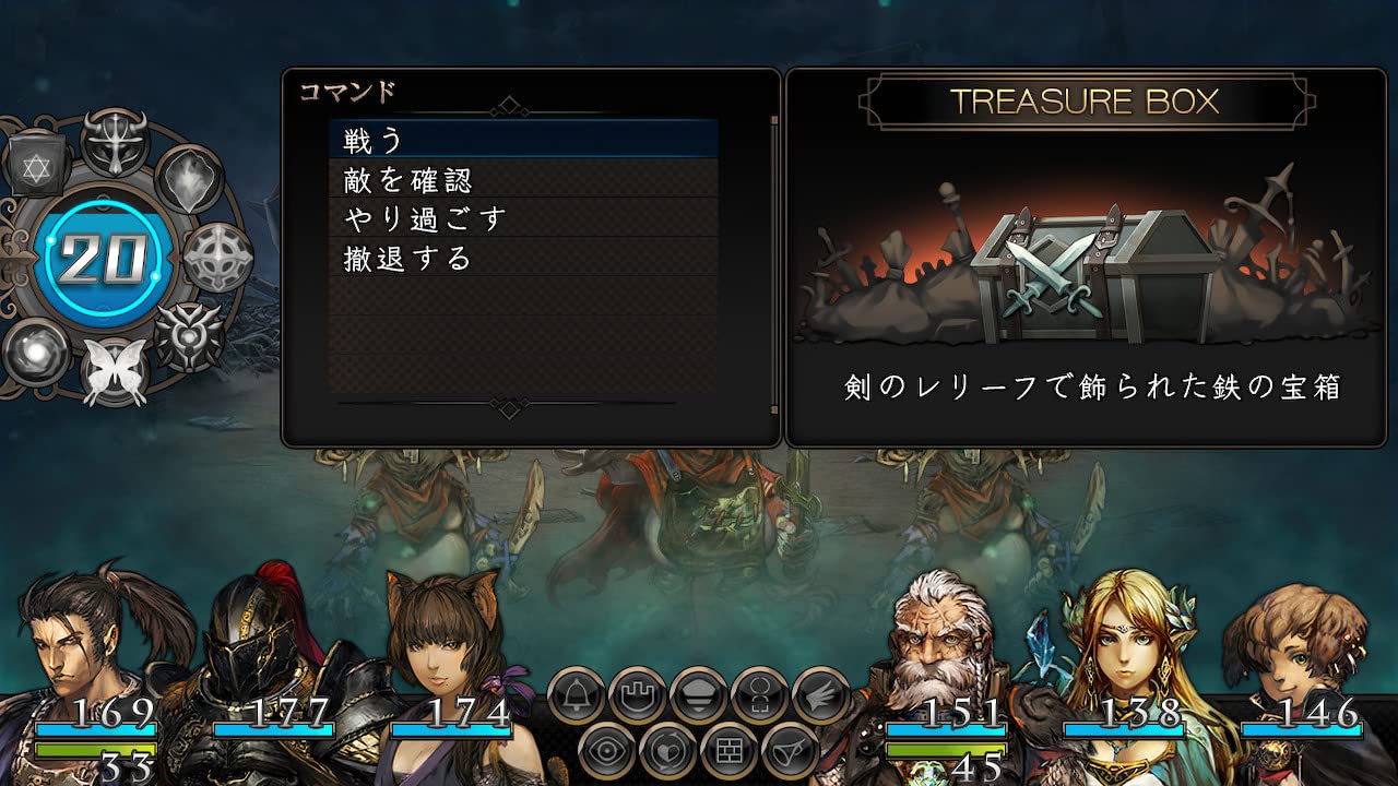 Stranger of Sword City Nintendo Switch Experience Sealed New