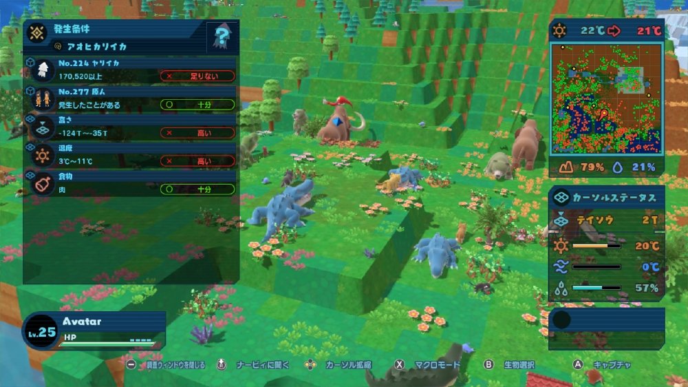 Happy Birthdays Nintendo Switch Arc System Works Sealed Simulation