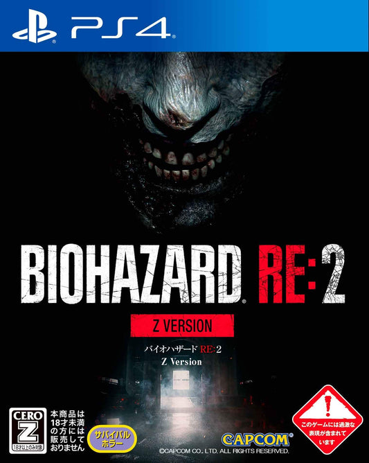 PS4 BioHazard RE2 Z Version Sony PlayStation 4 Capcom New Action