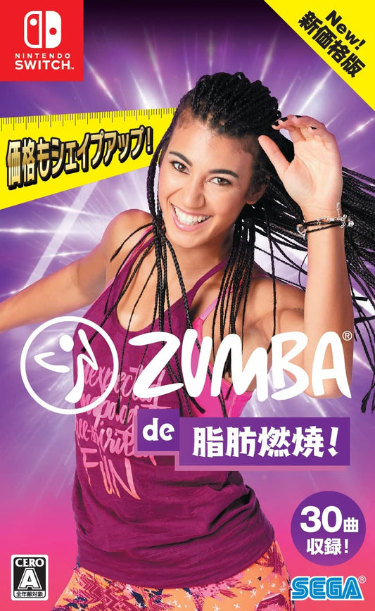 Zumba Burn it Up! New Price Version Nintendo Switch Sega Sealed