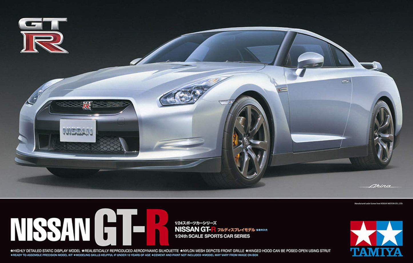 Tamiya 1/24 Sports Car Series No.300 Nissan GT-R Plastic Model 24300
