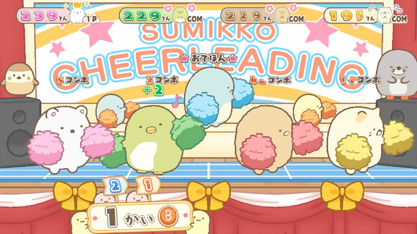 Sumikko Gurashi: Starting School Life - Switch