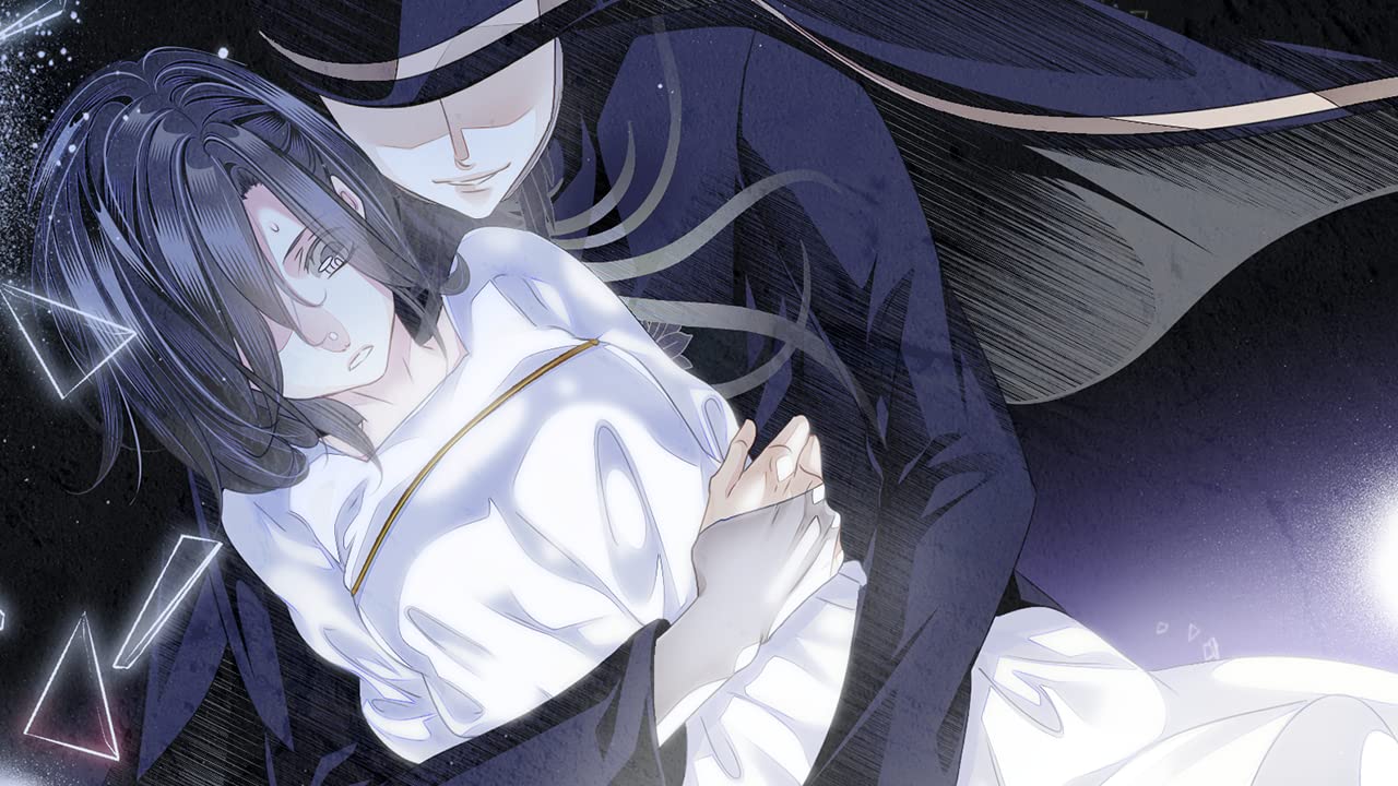 HanaAwase Saku New Moon Karakurenai/Utsutsu Vol Nintendo Switch