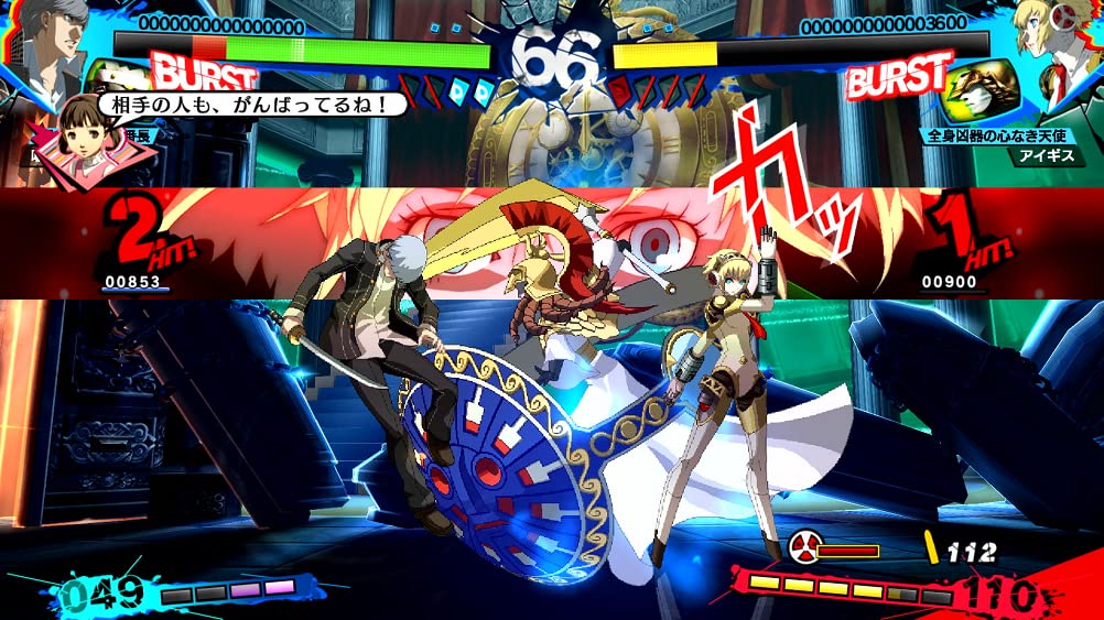 Persona 4: The Ultimax Ultra Suplex Hold Remastered