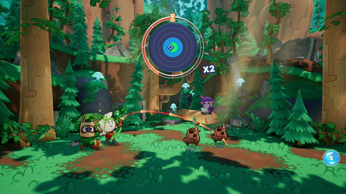 Born of Bread - Switch