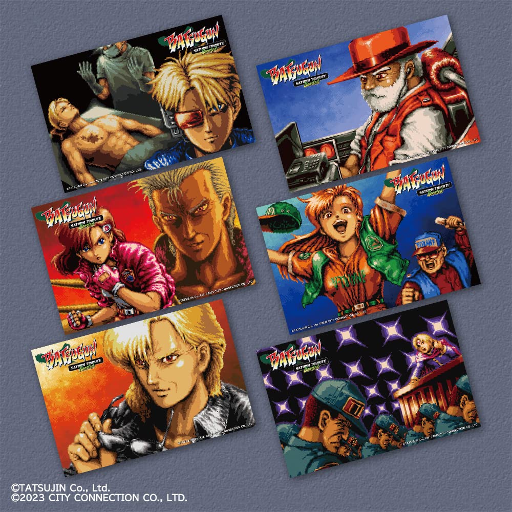 SW BATSUGUN Saturn Tribute Boosted Nintendo Switch City Connection