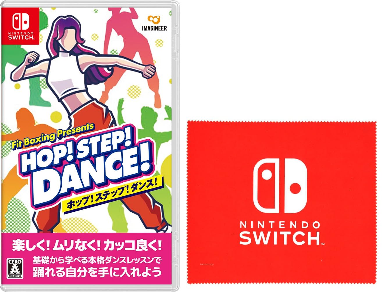 HOP! STEP! DANCE! -Switch