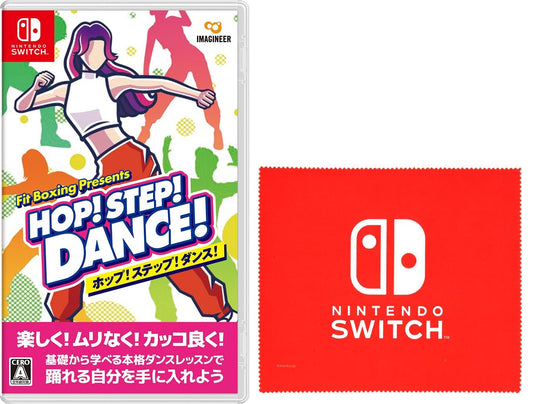 HOP! STEP! DANCE! -Switch