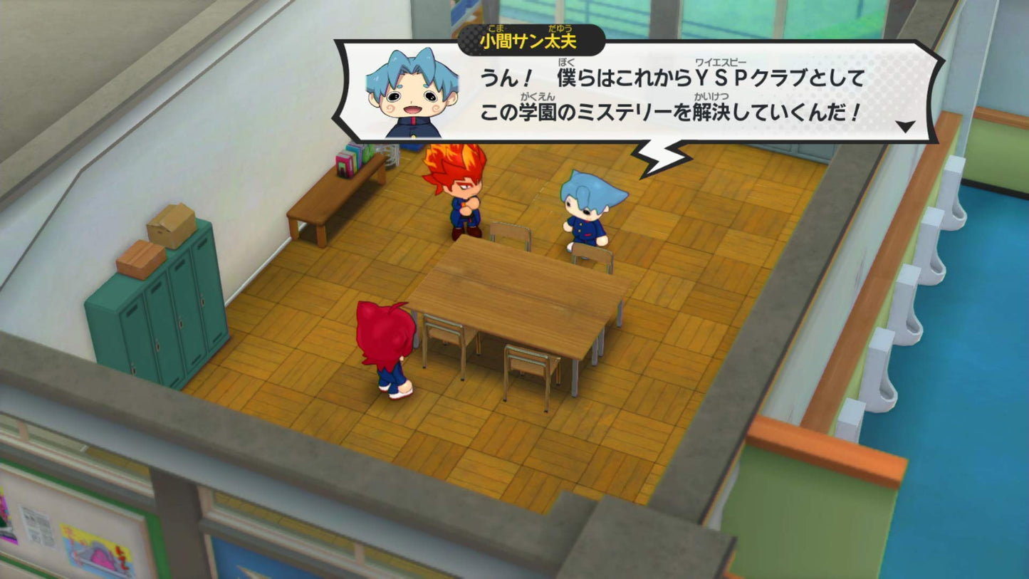 Yo-Kai Watch Jam Yo-Kai Academy Y Nintendo Switch Level 5 Sealed