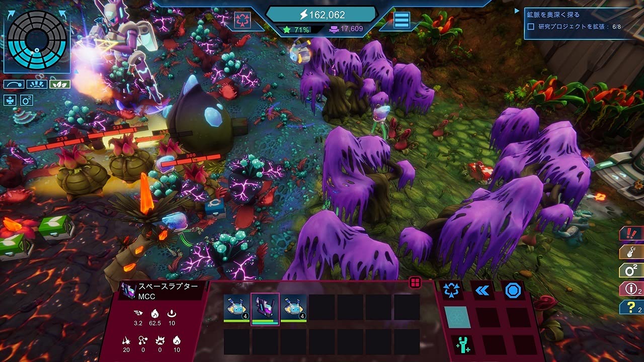 Spacebase Startopia Nintendo Switch Kalypso Media Sealed New