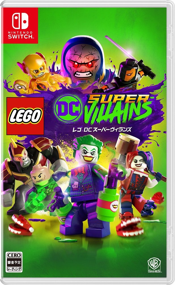 LEGO® DC Super-Villains - Switch