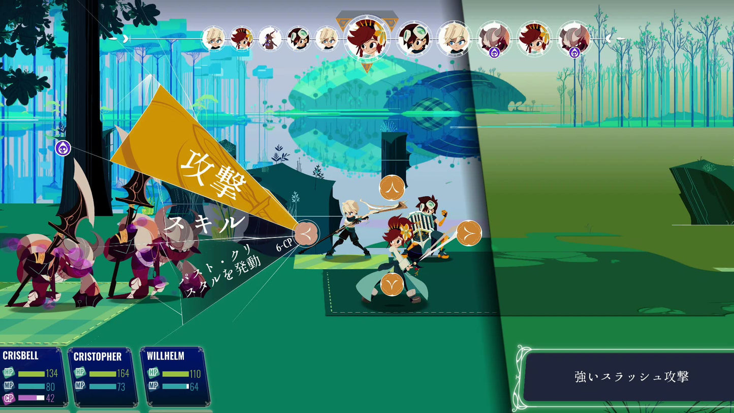 PS4 Cris Tales Sony PlayStation 4 Oizumi Amuzio New JP