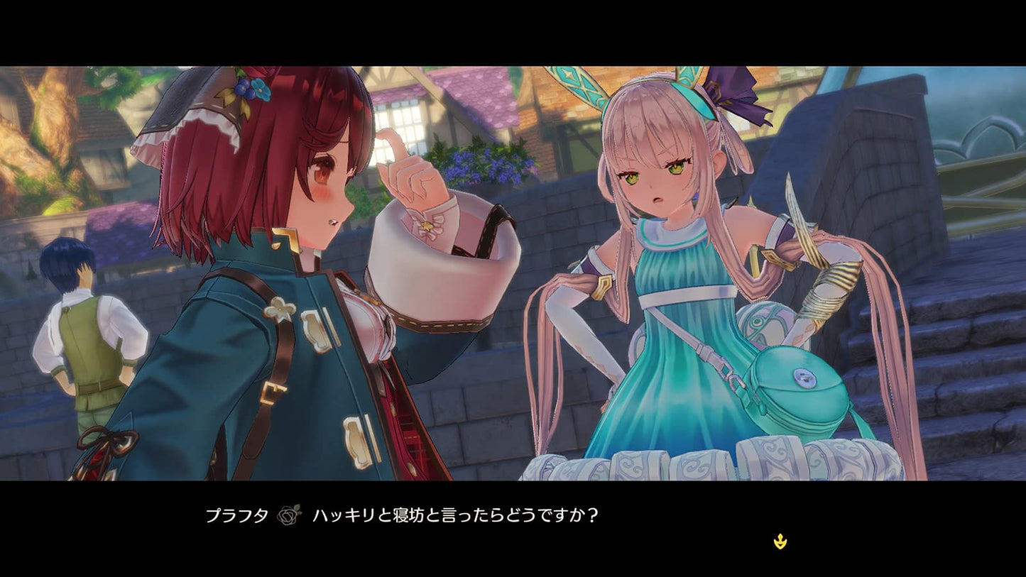 Atelier Sophie 2 The Alchemist of the Mysterious Dream Nintendo