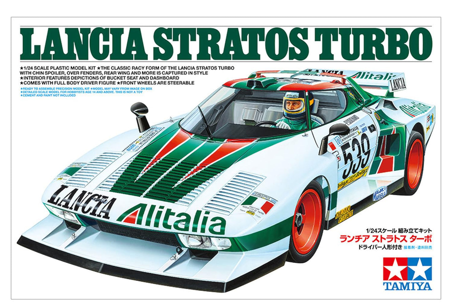 Tamiya 1/24 Scale Special Edition Lancia Stratos Turbo Plastic Model 25210