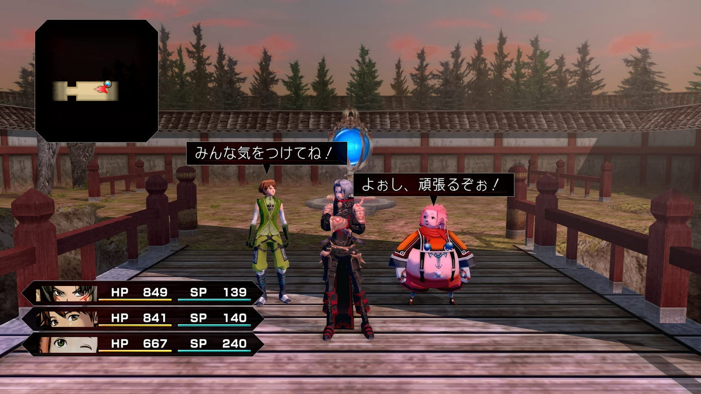 .hack//G.U. Last Recode Nintendo Switch Bandai Namco Sealed Action