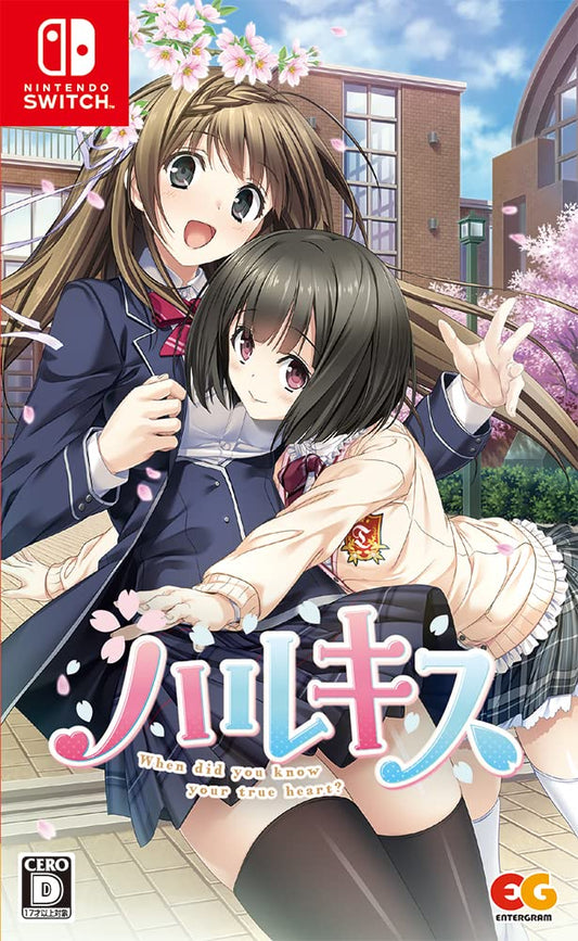 Haru Kiss Nintendo Switch Entergram Sealed Bishoujo New