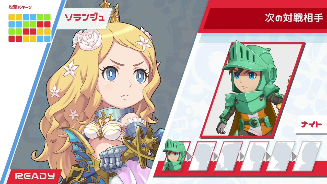 Crystal Crisis - Switch