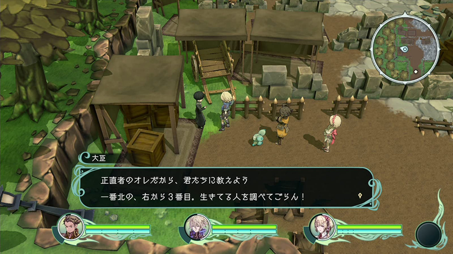 Trinity Trigger Nintendo Switch FuRyu Sealed Action RPG New