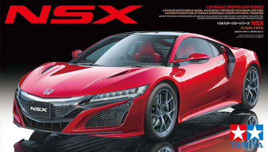 Tamiya 1/24 Sports Car Series No.344 Honda NSX Plastic Model 24344