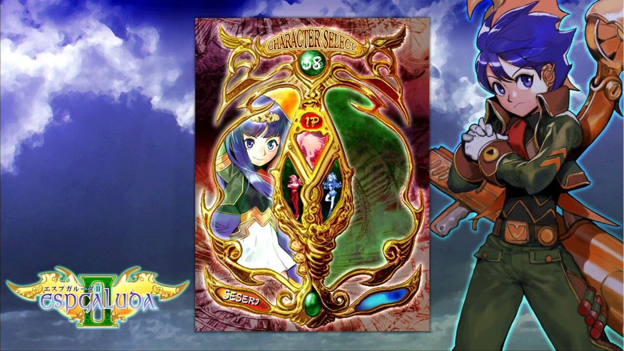 Espgaluda II Nintendo Switch SUPERDELUXE GAMES Sealed Shooter New