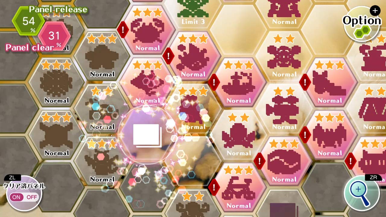 Shanghai Refresh - Switch