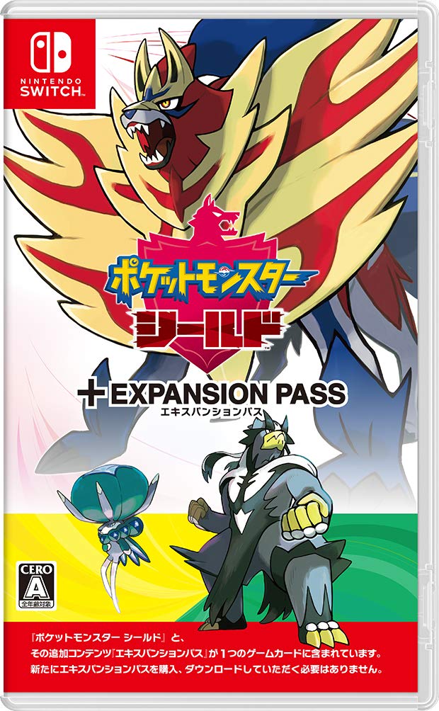 Pokémon Shield + Expansion Pass - Switch