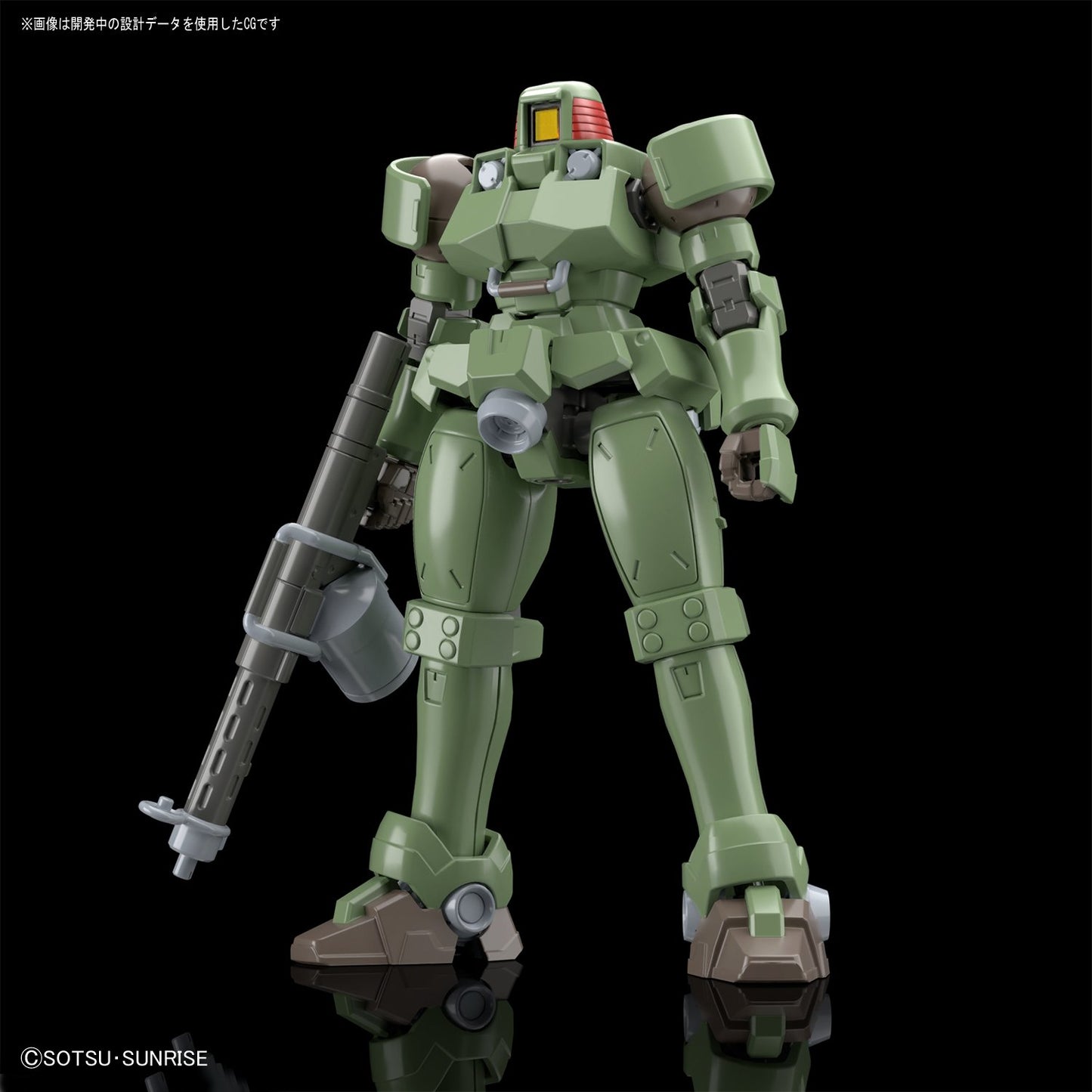 BANDAI HGAC -Gundam Wing 1/144 LEO Plastic Model Kit- GUNPLA EVOLUTION PROJECT