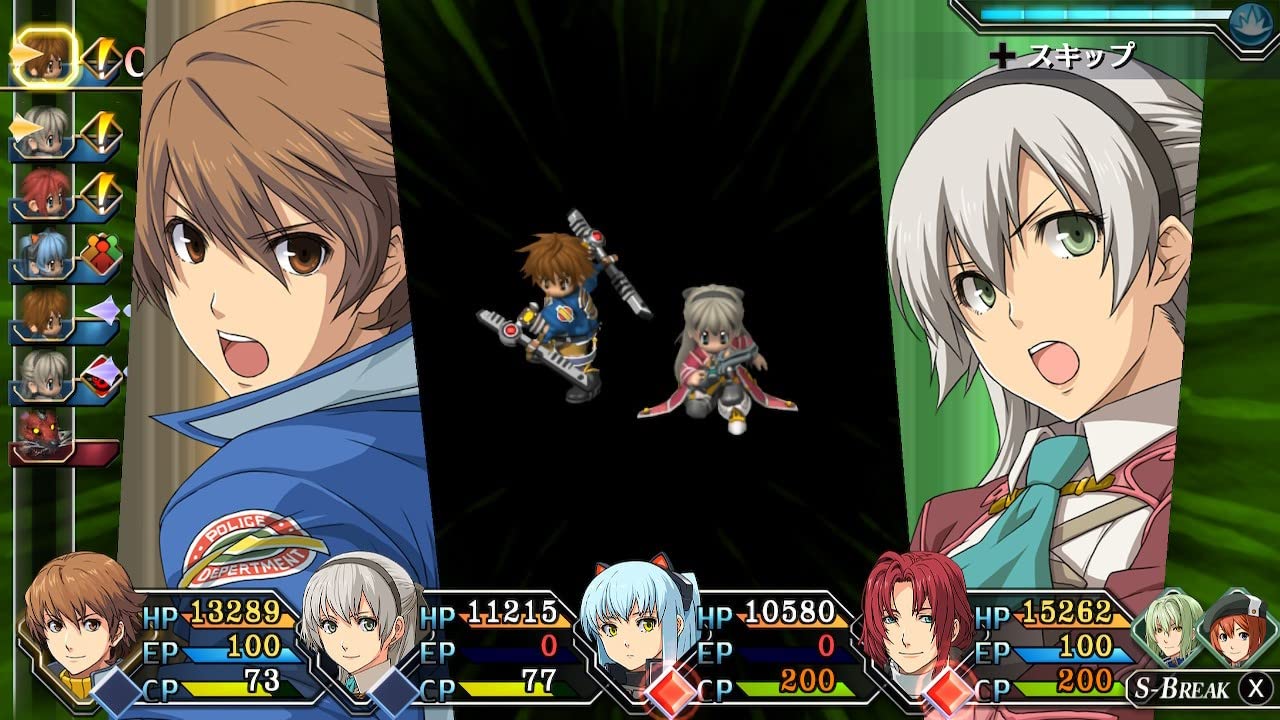 The Legend of Heroes: Trails of Blue - Switch