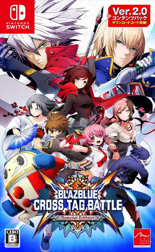 BLAZBLUE CROSS TAG BATTLE Special Edition - Switch