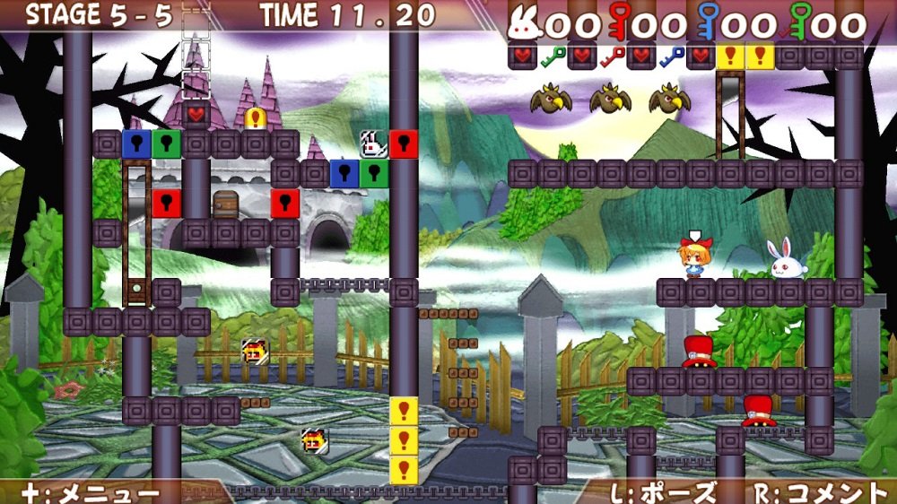 Rabbit x Labyrinth Puzzle Out Stories Nintendo Switch