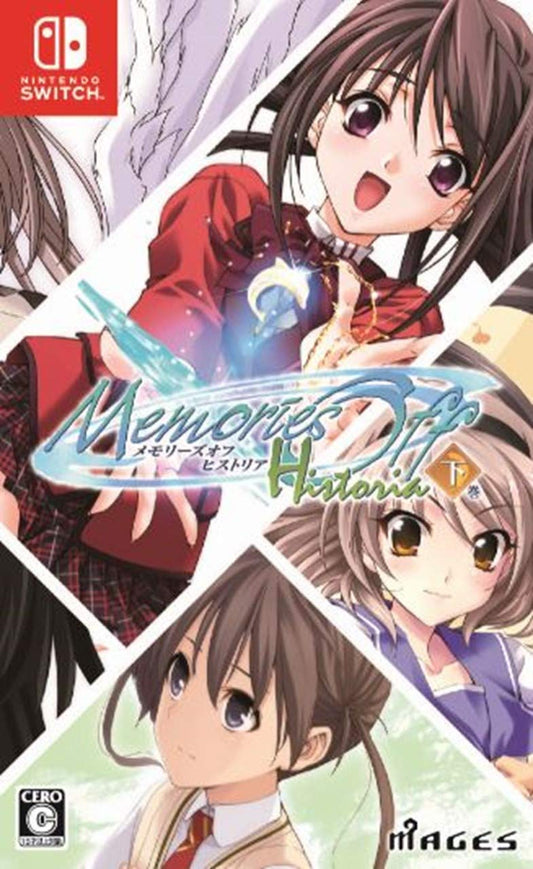 Memories Off Historia Vol. 2 Nintendo Switch MAGES Sealed Visual
