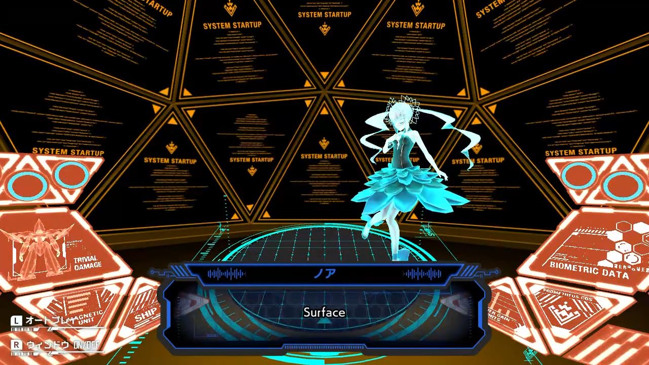 Tokyo Chronos & ALTDEUS: Beyond Chronos Twin Pack - Switch