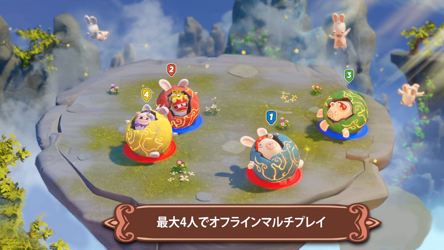 Rabbids: Party of Legends - Switch