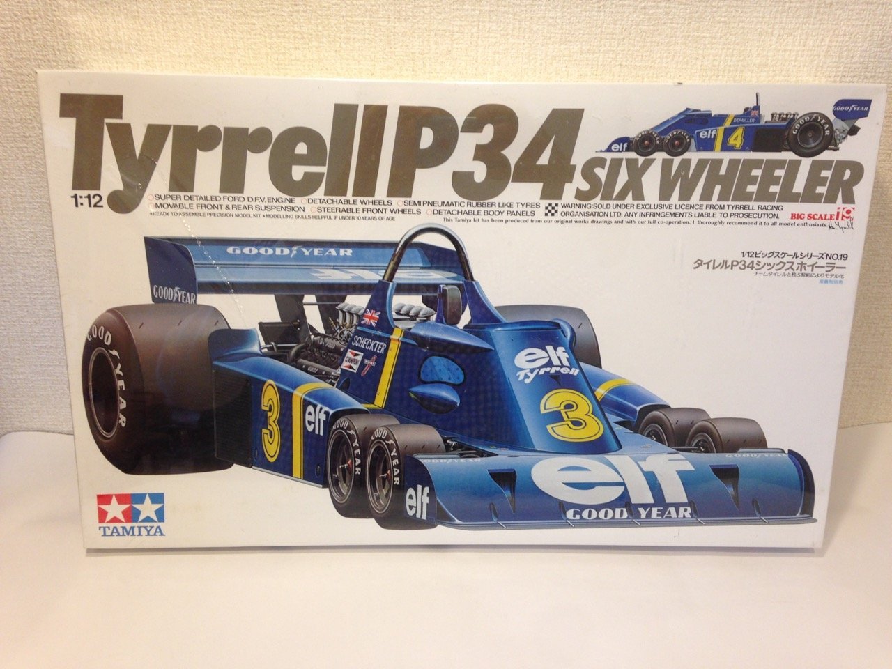 1/12 Big Scale Series No. 19 Tyrrell P34 Six-Wheeler Kit No. 1221